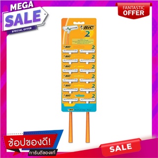 บิค มีดโกน รุ่น 2 ใบมีด แพ็ค 12 ด้าม ผลิตภัณฑ์ดูแลผิวกาย Bic Shaver 2 Blades Pack x 12 pcs