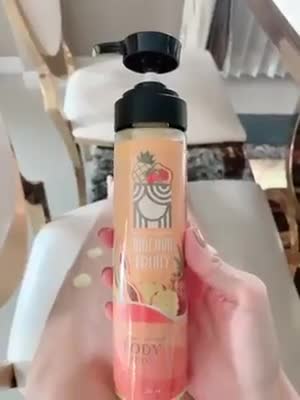 โลชั่นฟรุตตี้โฉมใหม่เข้มข้น-ปรับผิวขาวล็อตใหม่ล่าสุด-250ml