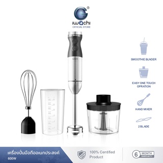 blender hand Shopee