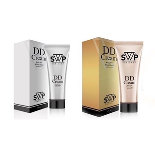 SWP DD Cream Body UV White Magic SPF 50 PA+++  ดีดี น้ำแตก