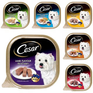 Cesar Wet Food for Dogs ซีซาร์ อาหรชนิเปยกสำหรับสุนัข 100 กรัม มี 6 รสชาติ