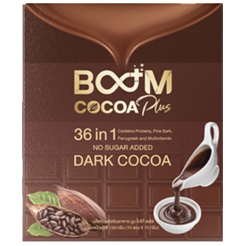 boom-cocoa-plus-โกโก้คุมหิว-โกโก้ลดน้ำหนัก-cocoa-ลดน้ำหนัก-cocoa-powder