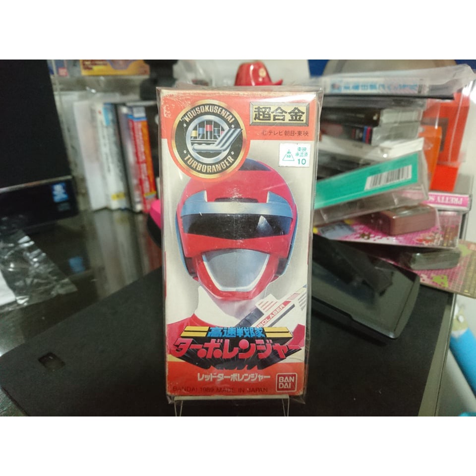 BANDAI Chogokin Red turbo (Kousoku Sentai Turboranger) | Shopee Thailand
