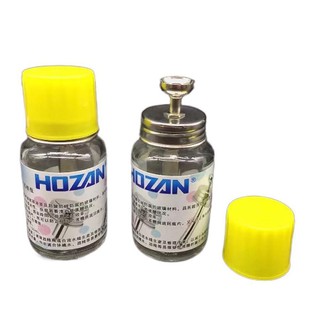 ภาพหน้าปกสินค้าขวดใส่น้ำยาHOZAN100ml DKT-11C ที่เกี่ยวข้อง