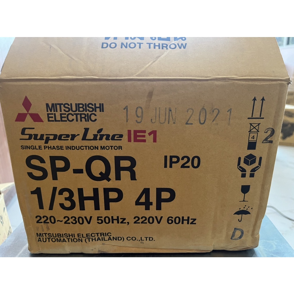 mitsubishiมอเตอร์ไฟฟ้า-sp-qr1-3hp-p4-220v