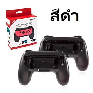 ภาพขนาดย่อของภาพหน้าปกสินค้ากริบจอยSwitch Dobeแท้ Switch Controller Grip Joy Con Nintendo Switch เพิ่มความถนัดในการกด Dobeแท้สน joy-con ที่จับจอย จากร้าน smgame บน Shopee ภาพที่ 4