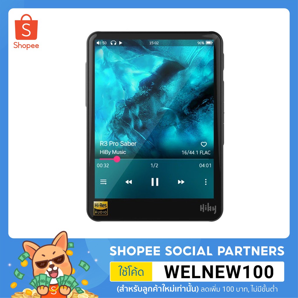 Hiby R3 Pro Saber เครื่องเล่นรุ่นใหม่ เสียงดี Hi-Res True Balanced ...