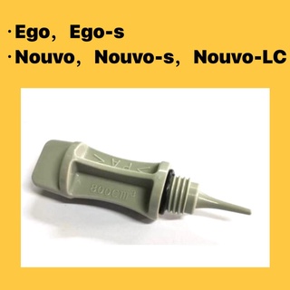 Nouvo EGO EGO NOUVO S NOUVO LC EGOLC เกจวัดระดับน้ํามันเครื่องยนต์ เพนัทอัพ มินยัค ฮิตัม ฝาครอบเครื่องยนต์