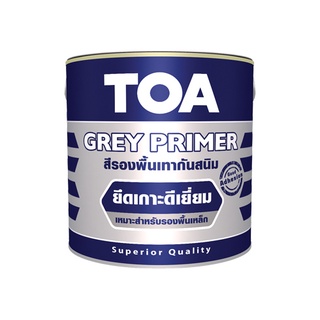 TOA รองพื้นกันสนิมเทา ทีโอเอ TOA Grey Primer G2010