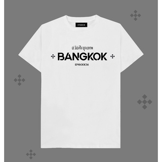 เสื้อยืดคอกลมแขนสั้น ลายสกรีน BANGKOK