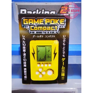 Game Poke Compact Mini