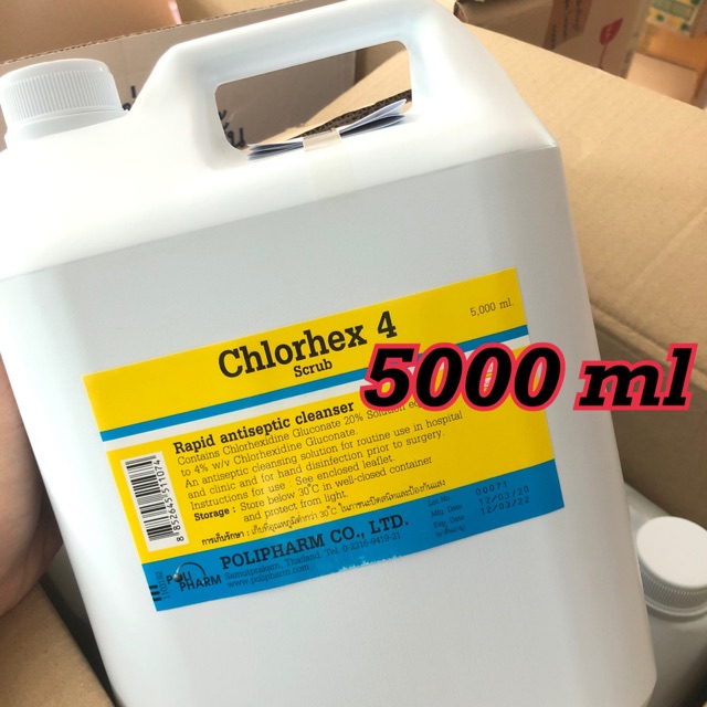 5ลิตร น้ำยาล้างมือฆ่าเชื้อ ทำความสะอาด Chlorhex (Hexene) | Shopee Thailand