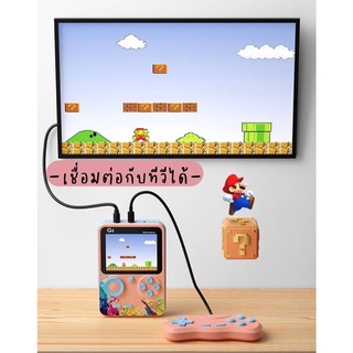 ภาพขนาดย่อของภาพหน้าปกสินค้าเกมกด เกมยุค 90 มีมากถึง 500 เกม New Game Boy อยู่บ้านเบื่อ ๆ แนะนำตัวนี้เลยค่า มีมากกว่า 500 เกมส์ จากร้าน super_pick_thai บน Shopee ภาพที่ 3