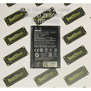 แบตเตอรี่ แบต Asus Zenfone 2 Laser Z00ED,ZE500KL (C11P1428)