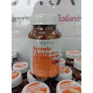 ภาพขนาดย่อของภาพหน้าปกสินค้าVistra Acerola Cherry 1000 mg 100 เม็ด/150.ลดหวัด ภูมิแพ้ เสริมภูมิคุ้มกัน ป้องกันโรคโลหิตจาง พร้อมให้ผิวกระจ่างใส จากร้าน vitamin4you บน Shopee ภาพที่ 2