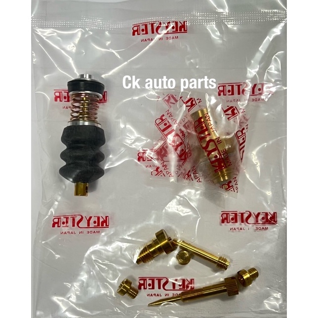 ชุดซ่อมคาบูเรเตอร์-คาบิว-นิสสัน-z16-nissan-z16-carburetor-repair-kit