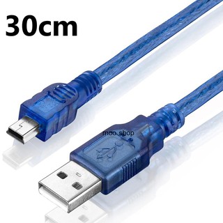 ภาพหน้าปกสินค้าUSB 2.0 A Male to Mini USB B 5pin Male Cord Adapter Converter Power Cable Charger For Arduino Camera Wholesale 30CM ที่เกี่ยวข้อง