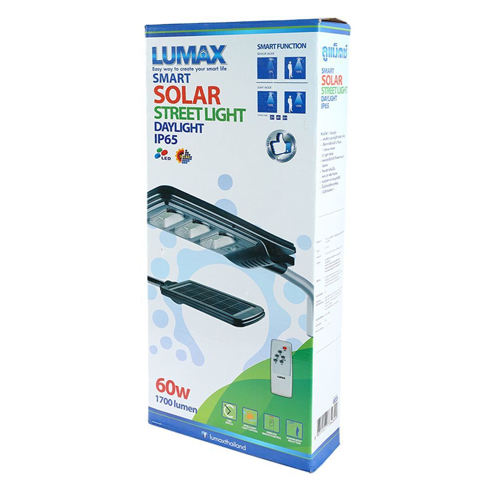 ไฟถนน-ไฟถนน-solar-lumax-58-00200-60w-day-light-สีเทา-โคมไฟภายนอก-โคมไฟ-หลอดไฟ-smart-solar-street-light-lumax-58-00200-60