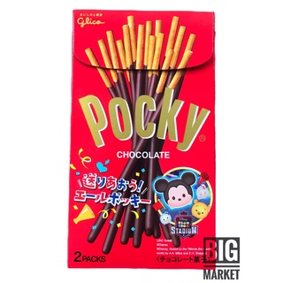 Pocky chocolate x Disney