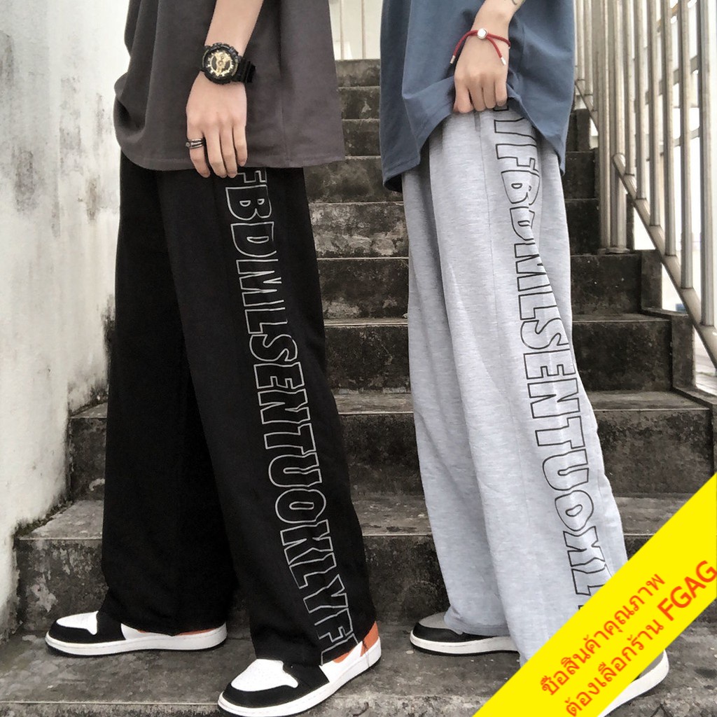 กางเกงขายาวขากระบอกเอวสูงผู้หญิงแฟชั่น-กางเกงขากว้างเอวยางยืด-กางเกงลำลองทรงหลวมสไตล์เกาหลี-วัยรุ่นสตรีท-ฮิปฮอป-xxl