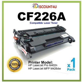 Discount4U .. ตลับหมึกเลเซอร์เทียบเท่า Toner HP CF226A / 226A / 26A For HP LaserJet M402d/M402n/M402dn/M402dw/M426d