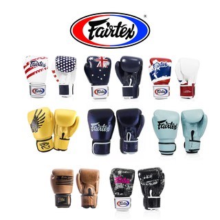 ภาพหน้าปกสินค้าFairtex Muay Thai Boxing Gloves Genuine Cow Leather BGV1 Fancy Color นวมชกมวยแฟร์เท็กซ์ หนังแท้ สีลายต่างๆ ซึ่งคุณอาจชอบราคาและรีวิวของสินค้านี้