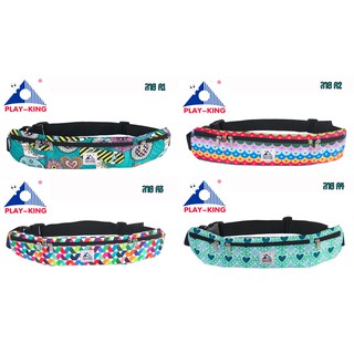 กระเป๋าวิ่ง Play king 4ซิป Running bag sport Belt 4 Zipper กระเป๋าคาดเอว สำหรับวิ่ง กันเหงื่อ  อ