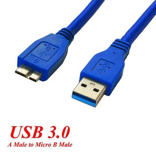 micro Usb 3.0 Cable For Harddisk 1.5m สายใหญ่