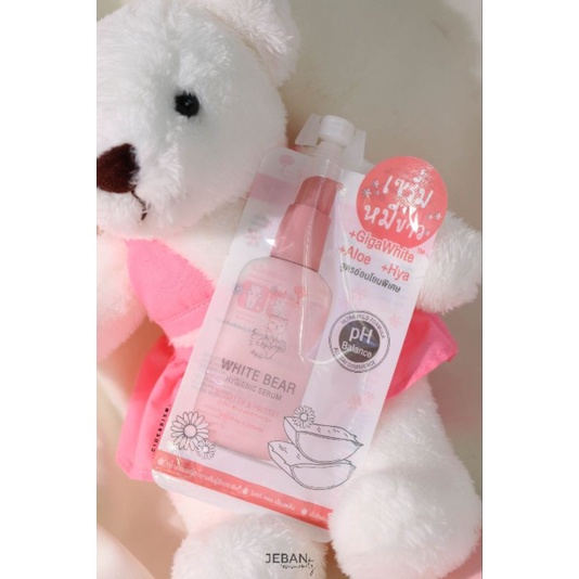 nami-white-bear-hygienic-serum-kbc121-1-ซอง