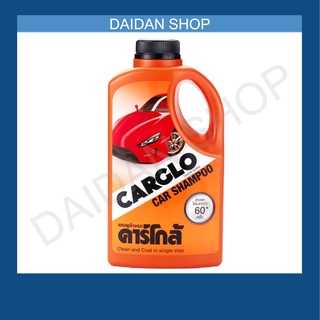 CARGLO คาร์โกล้ แชมพู ล้างรถ น้ำยาล้างรถ ผสมสารโพลิเมอร์  Car Wash Shampoo carclo