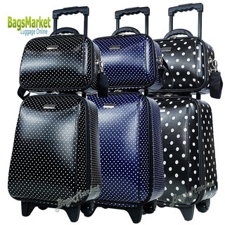 Bagsmarket Luggage กระเป๋าเดินทาง กระเป๋าล้อลากเซ็ท 2 ใบ 16”+12” ลายจุดมินิ ใบเล็กมีสายสะพาย