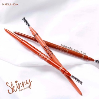 Mei Linda Skinny Brow Pencil เมลินดา สกินนี่ บราว เพนซิล ดินสอเขียนคิ้ว MC3087