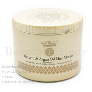 ยูเนี่ยน เคราติน อาร์แกนออยล์ มาร์ค 1000ml 😋Union Keratin &amp; Argan Oil Hair Masque บำรุง ผมทำสี แห้งเสีย *ปุกสีเนื้อ*