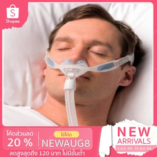 Philip Nuancepro gel pillow cpap mask fullset