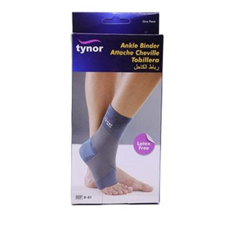 ซัพพอร์ข้อเท้าแบบสวม พร้อมสายรัดเพิ่มความกระชับTynor Ankle Support D-01