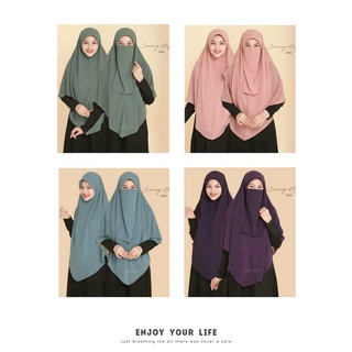 ภาพขนาดย่อของภาพหน้าปกสินค้าผ้าคลุมสวมสำเร็จสามเหลี่ยม จากร้าน nuna_hijab_shop บน Shopee