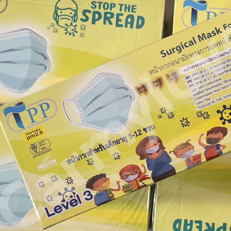 TPP mask kid รวมสี หน้ากากอนามัยทางการแพทย์เด็ก ของแท้ แมสเด็กทาง ...