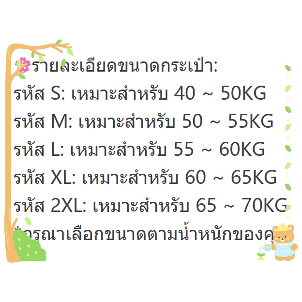 เสื้อเชิ้ตแขนพัฟสีขาว-เสื้อชีฟองสุดชิค-ชุดทำงานประจำวัน-ชุดทำงานแขนสั้นสีขาวสไตล์เกาหลี-เสื้อดำ