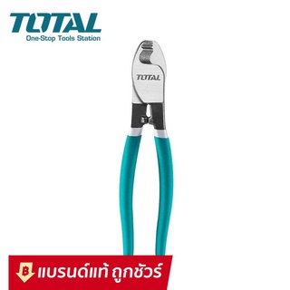 Total คีมตัดสายเคเบิ้ล ขนาด 10 นิ้ว ( Cable Cutter ) รุ่น THT115101