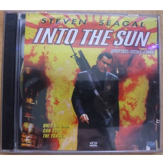 VCD มือสอง ภาพยนต์ หนัง INTO THE SUN ยุทธการกระแทกพระอาทิตย์ พากษ์ไทย