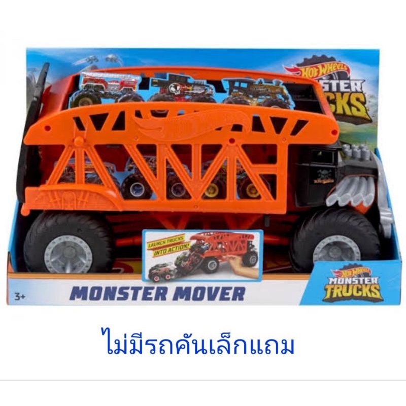 รถฮอต-วีล-มอนส-เตอร์-บรรทุกใหญ่-monster-mover