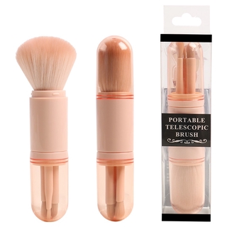 *พร้อมส่ง* แปรงแต่งหน้า 4 in 1 ชุดแปรงพกพา(สีพีช)