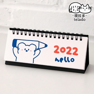 มาใหม่ Tiara ปฏิทินตั้งโต๊ะแนวนอน 2022 เครื่องประดับตกแต่งน่ารัก ปฏิทิน ...
