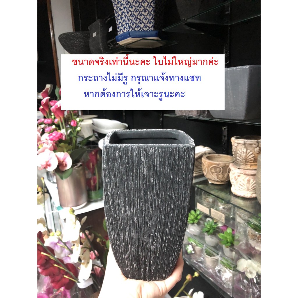 ภาพสินค้ากระถางต้นไม้ขนาดเล็ก กระถางสี่เหลี่ยมลายขูด จากร้าน joemasterpiece บน Shopee ภาพที่ 2