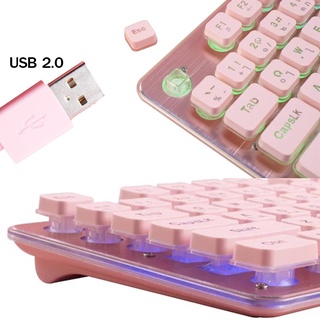 [พร้อมส่งจากไทย] NUBWO USB Gaming Keyboard (NK-032 FORTUNE)คีย์บอร์ดเกมมิ่ง คีบอร์ดสีชมพู ของแท้