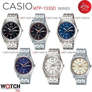 ภาพหน้าปกสินค้านาฬิกา นาฬิกาข้อมือ Casio นาฬิกาข้อมือผู้ชาย สายสแตนเลส รุ่น MTP-1335D ที่เกี่ยวข้อง
