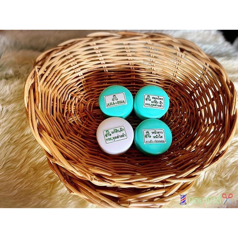 พร้อมส่ง-ครีมหน้าใส-ลดสิว-ฝ้า-หน้ากระจ่างใส-ไม่บริการเก็บปลายทางนะคะ-เพื่อป้องกันลูกค้าไม่รับพัสดุค่ะ
