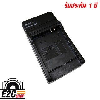 CHARGER SAMSUNG BP-07A