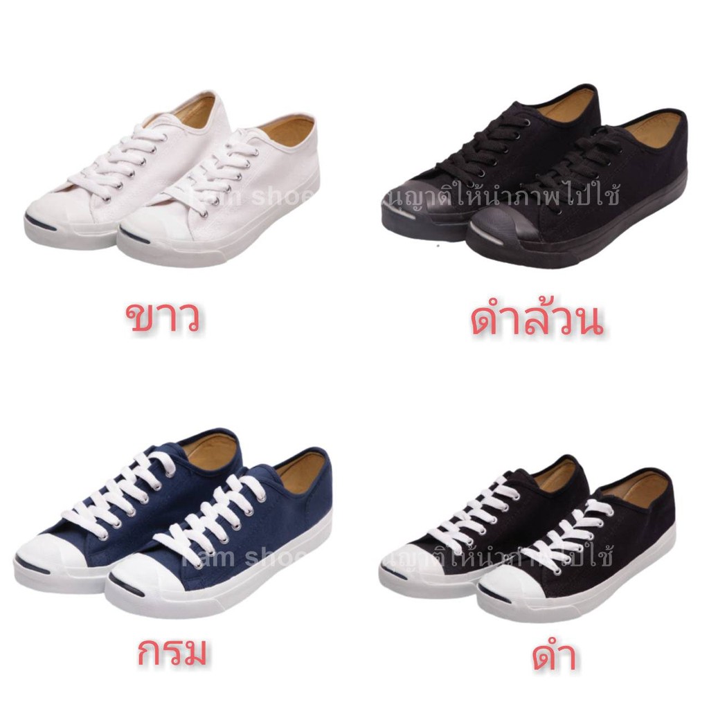 ผ้าใบ-jack-leo-สีดำ-สีกรม-ไซส์-37-44