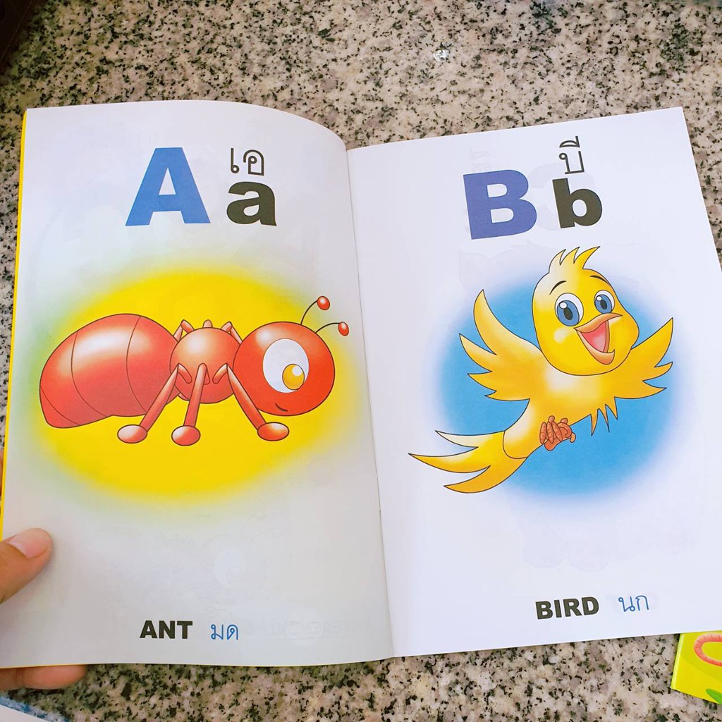แบบหัดอ่าน-ก-ไก่-แบบหัดอ่านภาษาอังกฤษ-สำหรับเด็กเริ่มเรียน-จำนวน-1เล่ม